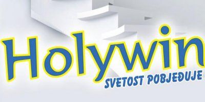 „Holywin“ svetost pobjeđuje