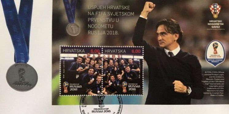 Zlatko Dalić i Vatreni na poštanskim markicama