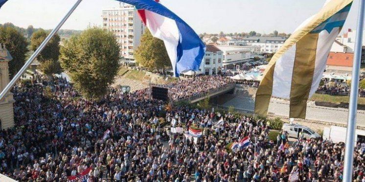 Škola Vukovara!