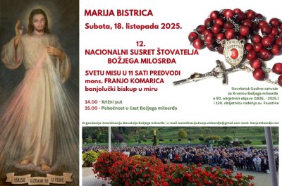 12. Nacionalni susret štovatelja Božjega milosrđa – 18. listopada