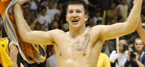 Andrija tetovaza