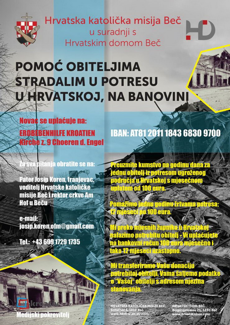 hkm-bec-korizmena-akcija.jpg