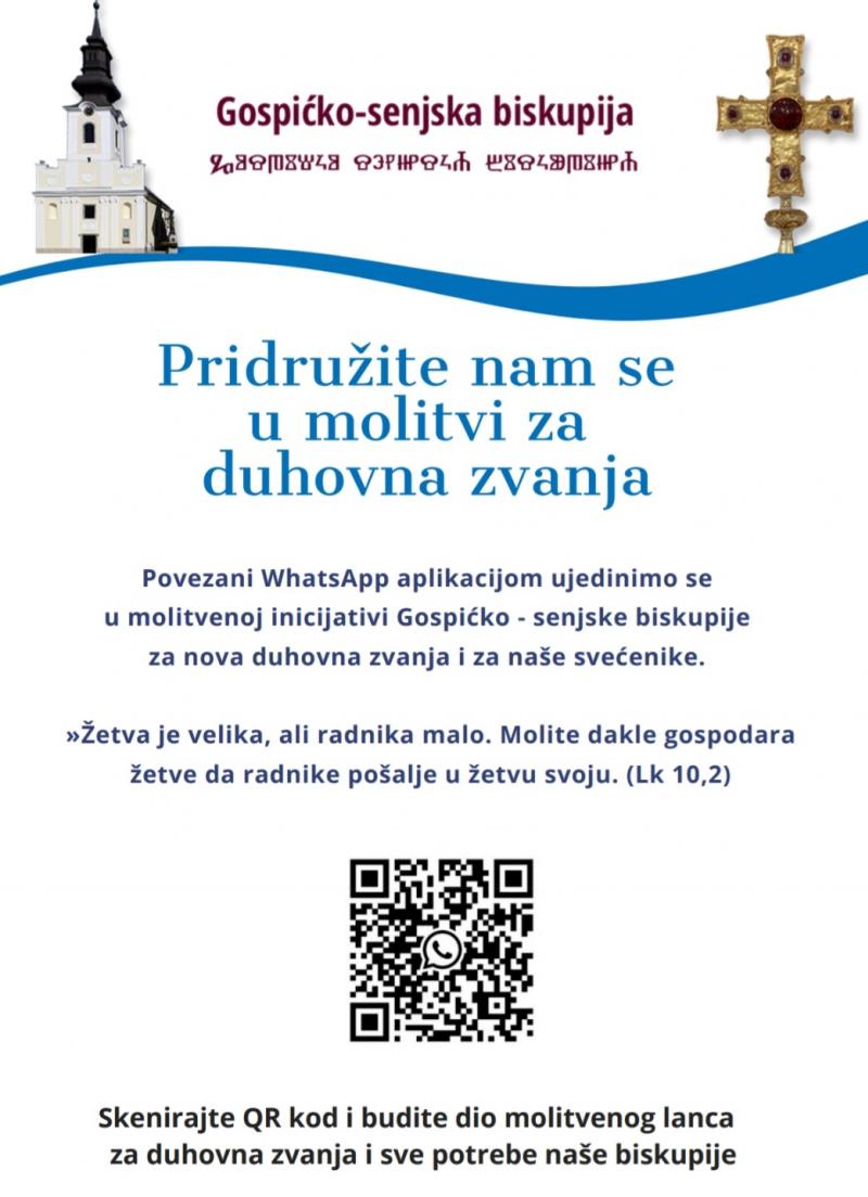 duhovna zvanja inicijativa