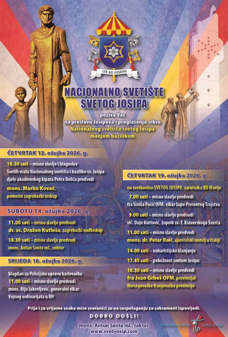 plakat manja bazilika